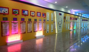 GALERİ
